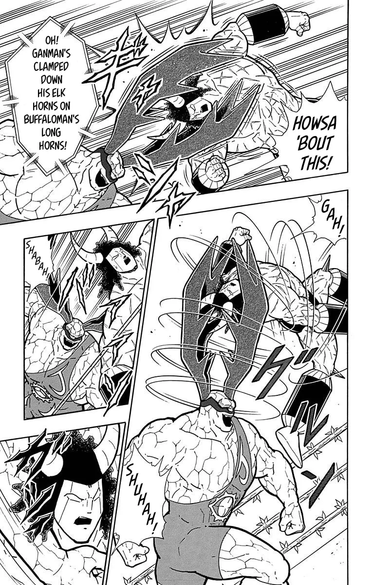 Read Kinnikuman chapter 517 image 18 on Lezhin
