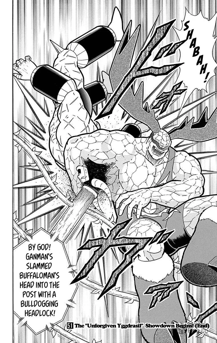 Read Kinnikuman chapter 517 image 19 on Lezhin