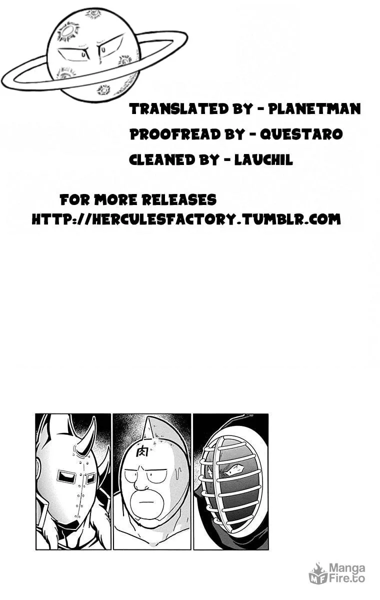 Read Kinnikuman chapter 517 image 20 on Lezhin