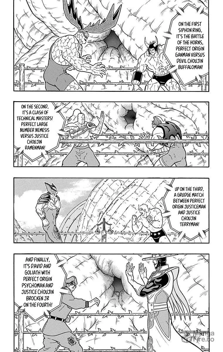 Read Kinnikuman chapter 517 image 5 on Lezhin