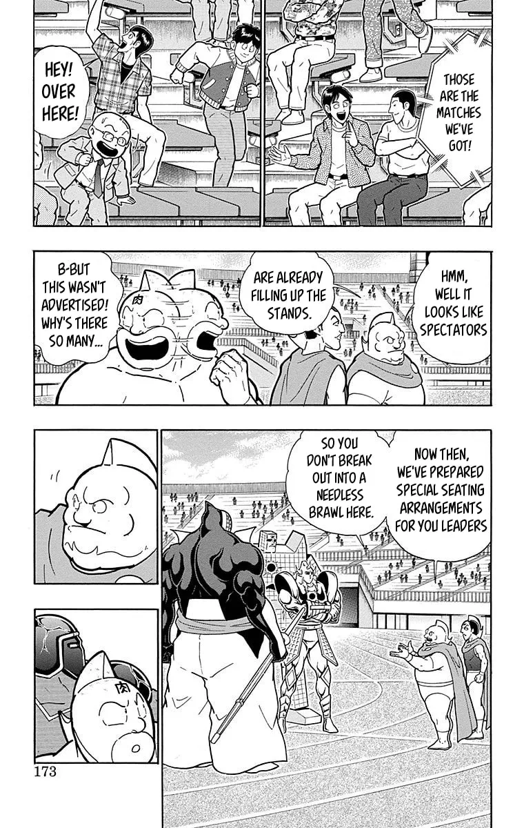 Read Kinnikuman chapter 517 image 6 on Lezhin