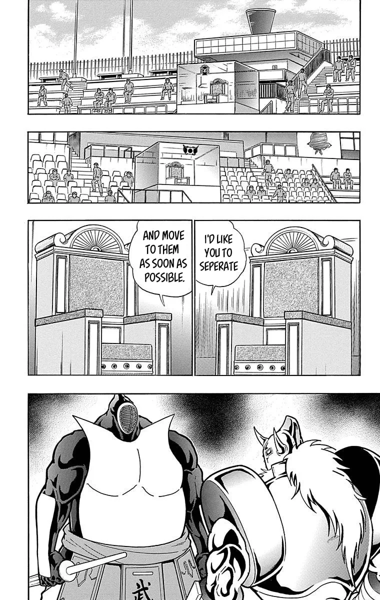 Read Kinnikuman chapter 517 image 7 on Lezhin