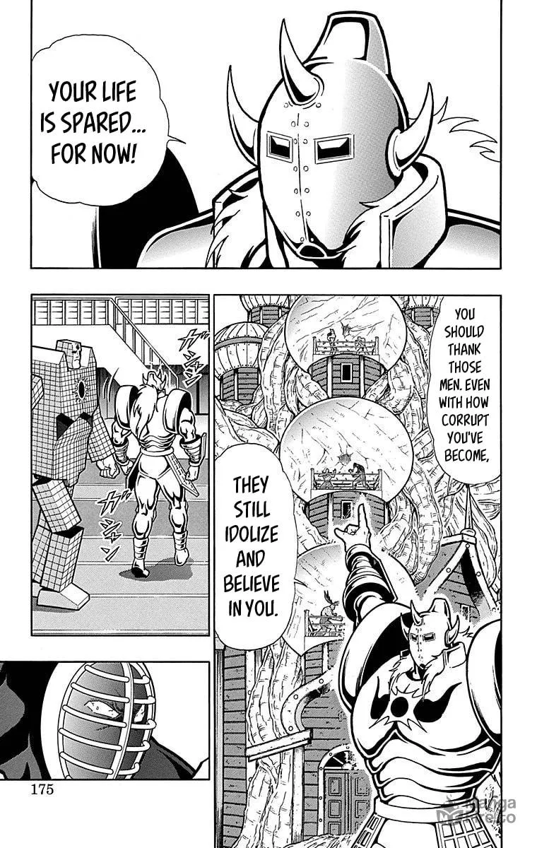 Read Kinnikuman chapter 517 image 8 on Lezhin