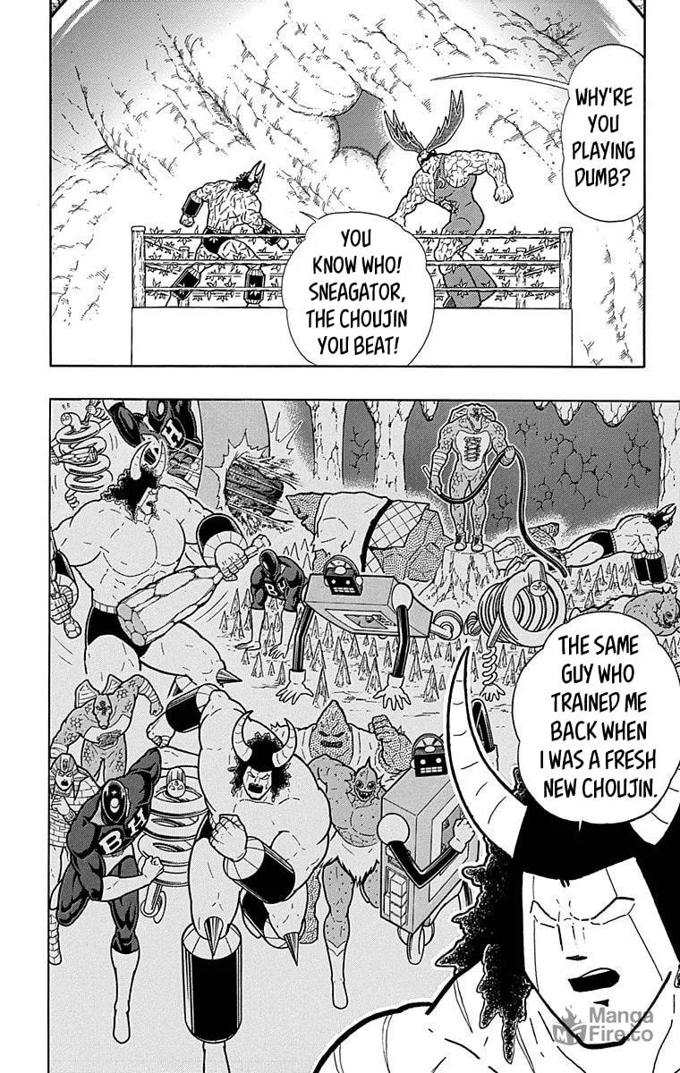 Read Kinnikuman chapter 518 image 14 on Lezhin