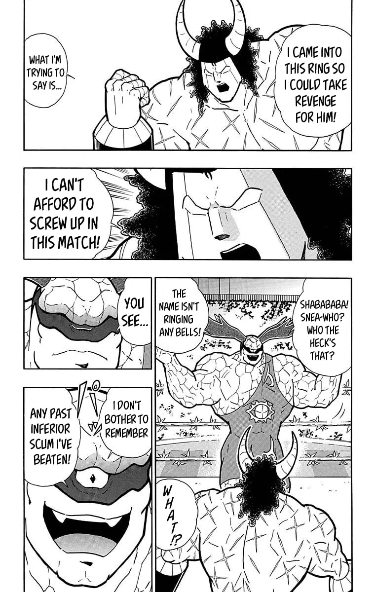 Read Kinnikuman chapter 518 image 15 on Lezhin