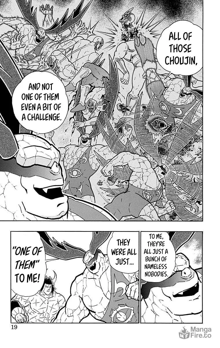 Read Kinnikuman chapter 518 image 17 on Lezhin
