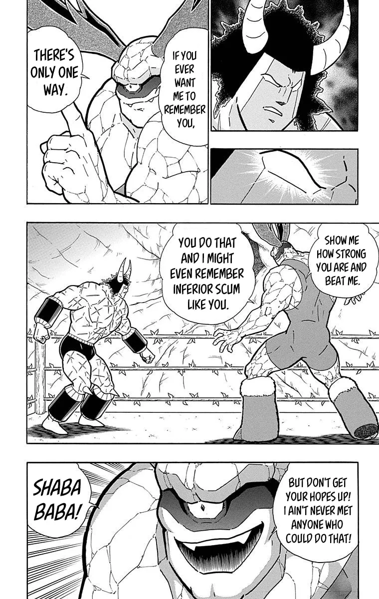 Read Kinnikuman chapter 518 image 18 on Lezhin