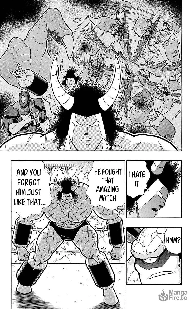 Read Kinnikuman chapter 518 image 19 on Lezhin