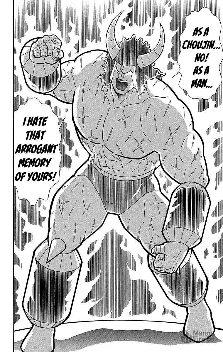 Read Kinnikuman chapter 518 image 20 on Lezhin