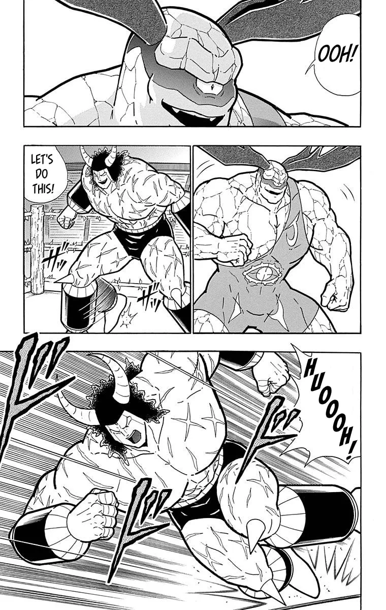 Read Kinnikuman chapter 518 image 21 on Lezhin