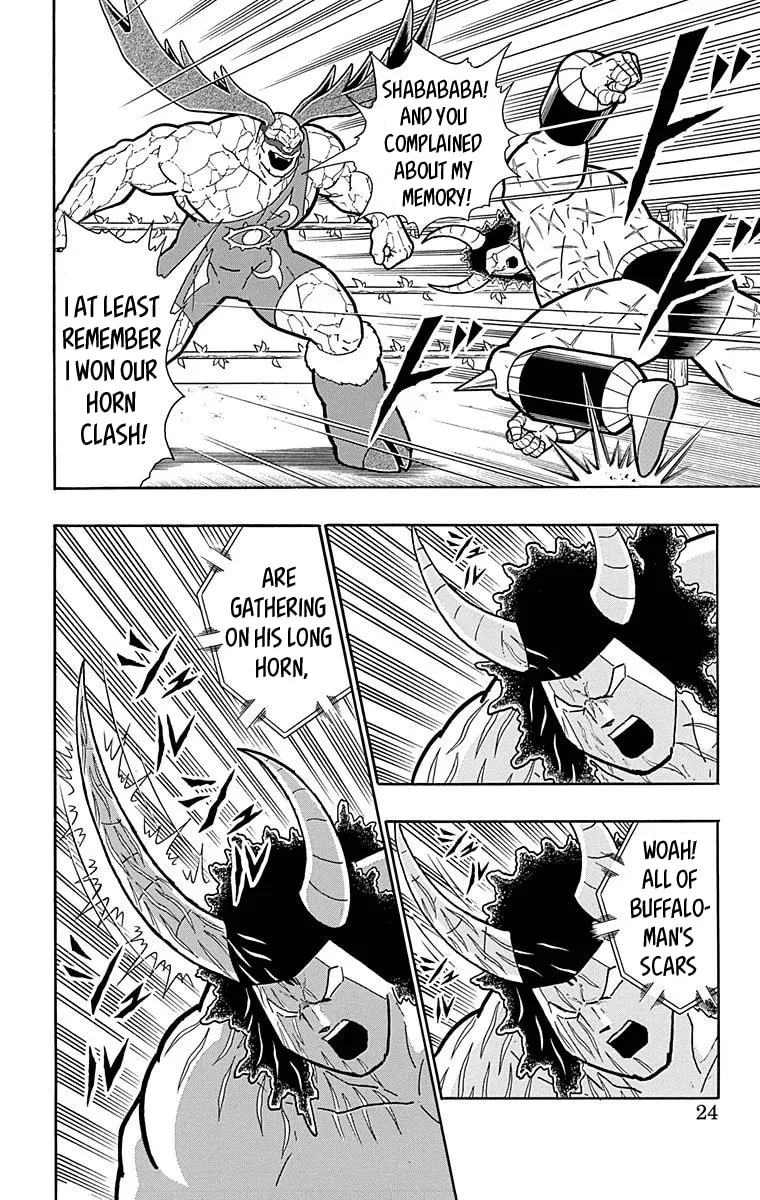 Read Kinnikuman chapter 518 image 22 on Lezhin