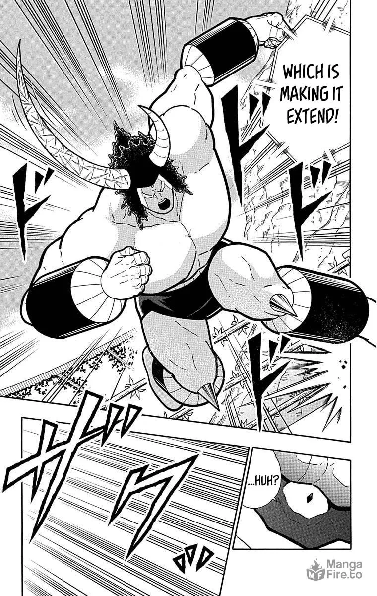 Read Kinnikuman chapter 518 image 23 on Lezhin