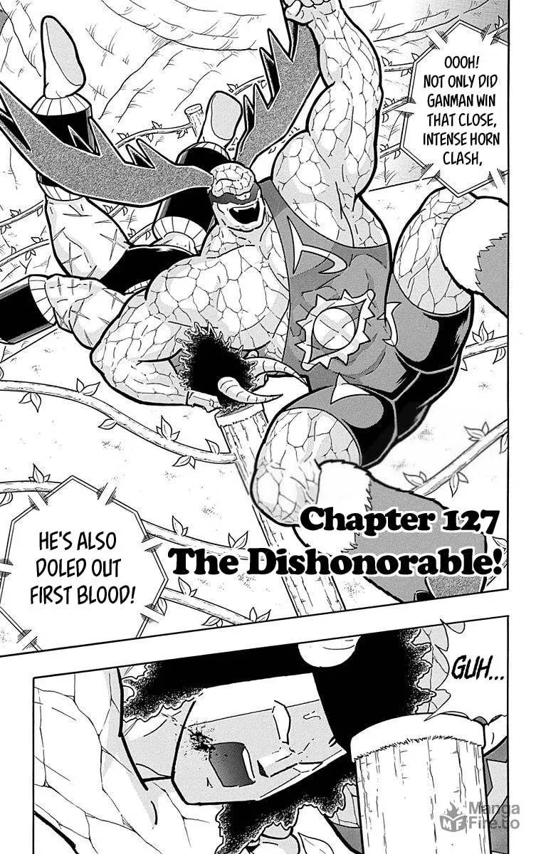 Read Kinnikuman chapter 518 image 5 on Lezhin