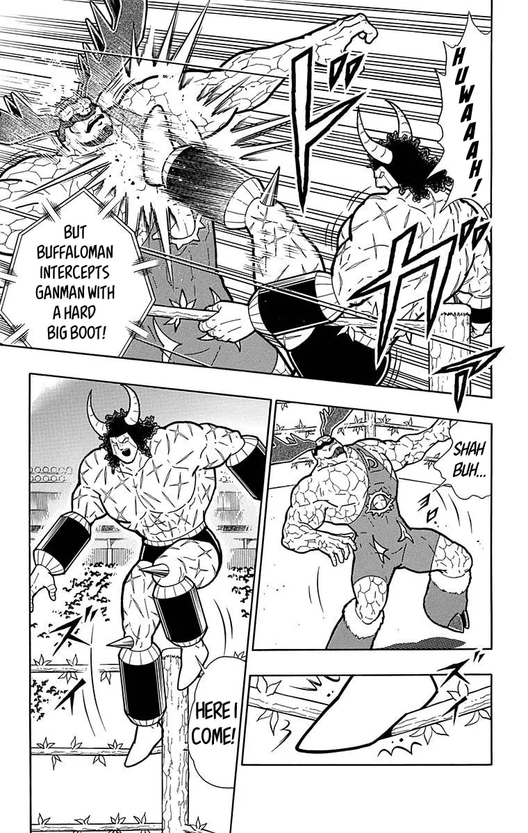 Read Kinnikuman chapter 518 image 7 on Lezhin