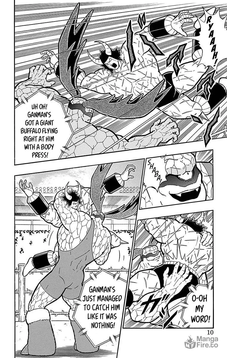 Read Kinnikuman chapter 518 image 8 on Lezhin