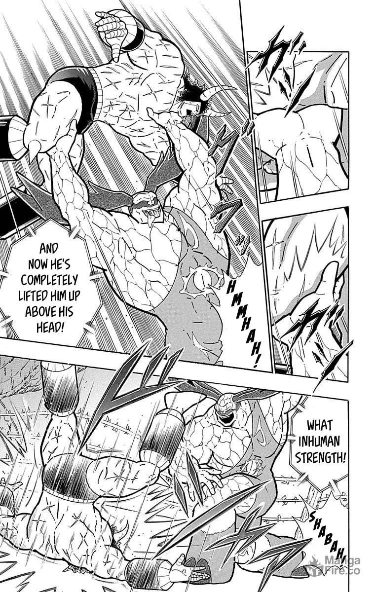 Read Kinnikuman chapter 518 image 9 on Lezhin