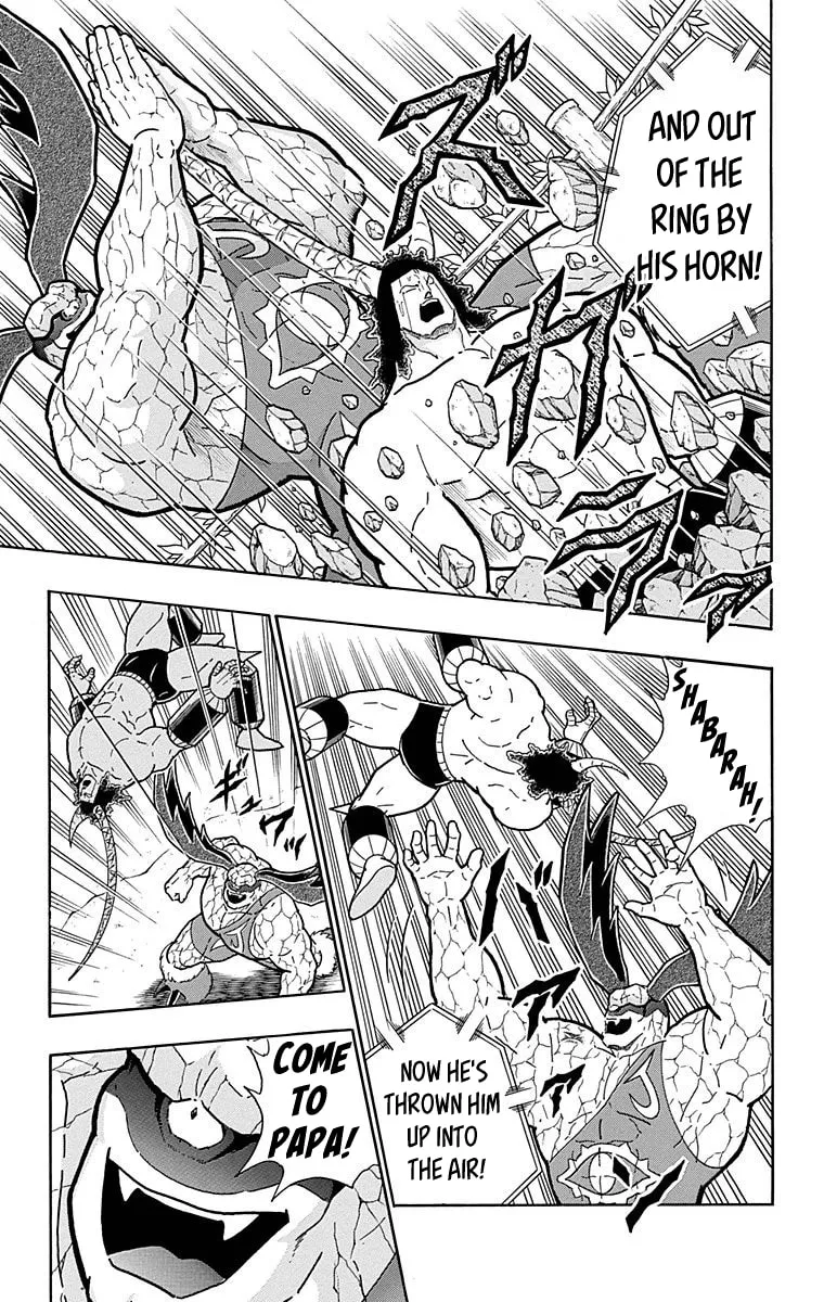 Read Kinnikuman chapter 519 image 12 on Lezhin