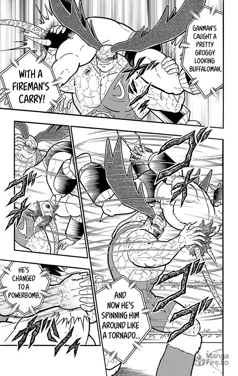 Read Kinnikuman chapter 519 image 14 on Lezhin