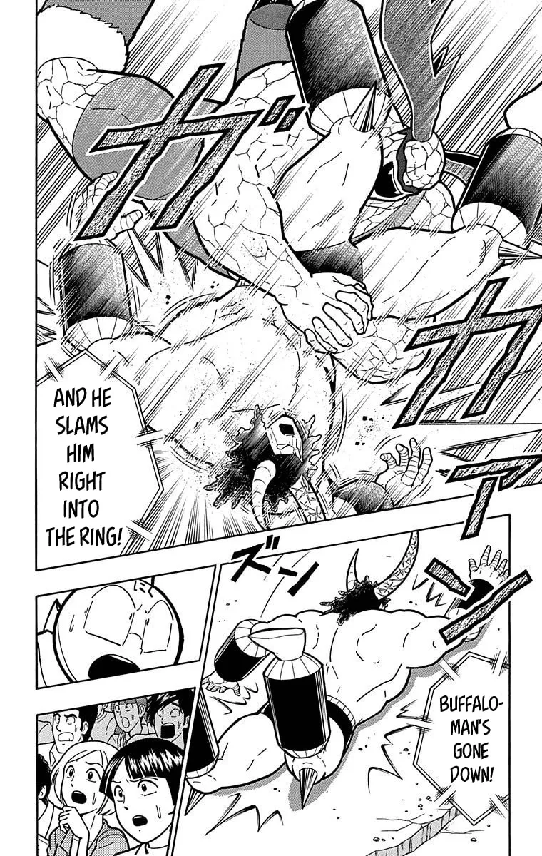 Read Kinnikuman chapter 519 image 15 on Lezhin