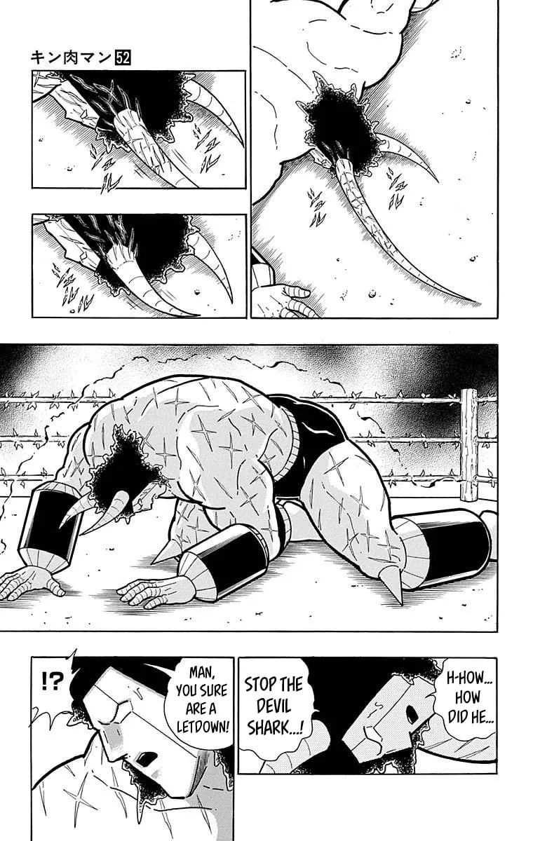 Read Kinnikuman chapter 519 image 16 on Lezhin