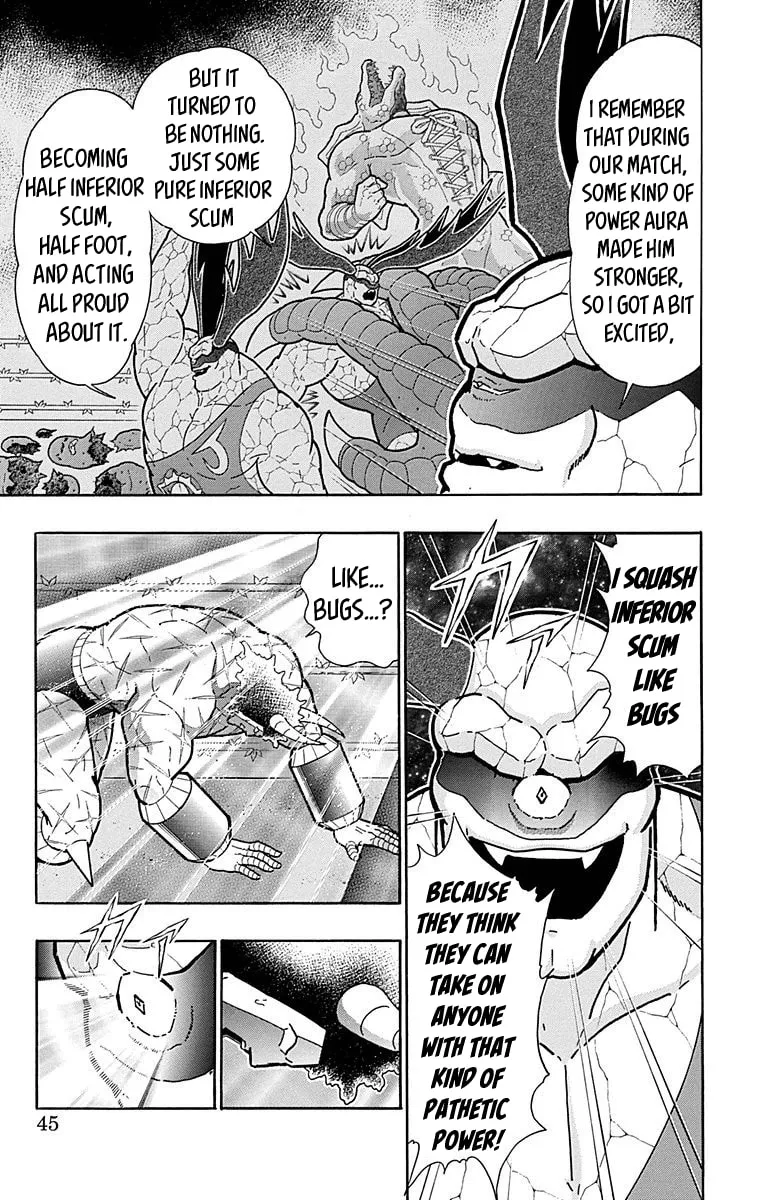 Read Kinnikuman chapter 519 image 18 on Lezhin