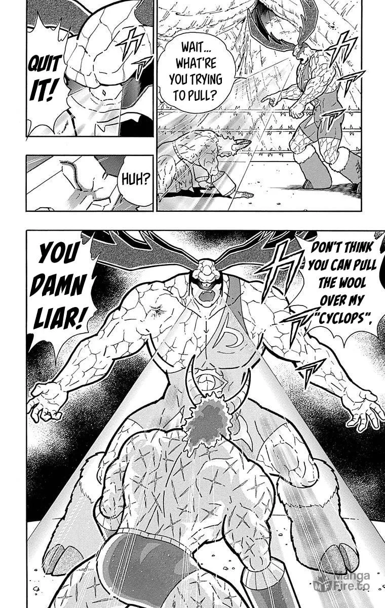 Read Kinnikuman chapter 519 image 19 on Lezhin