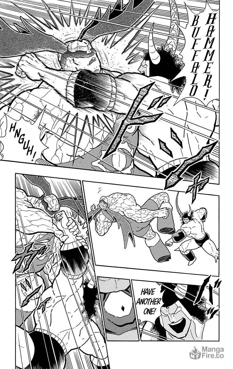 Read Kinnikuman chapter 519 image 2 on Lezhin