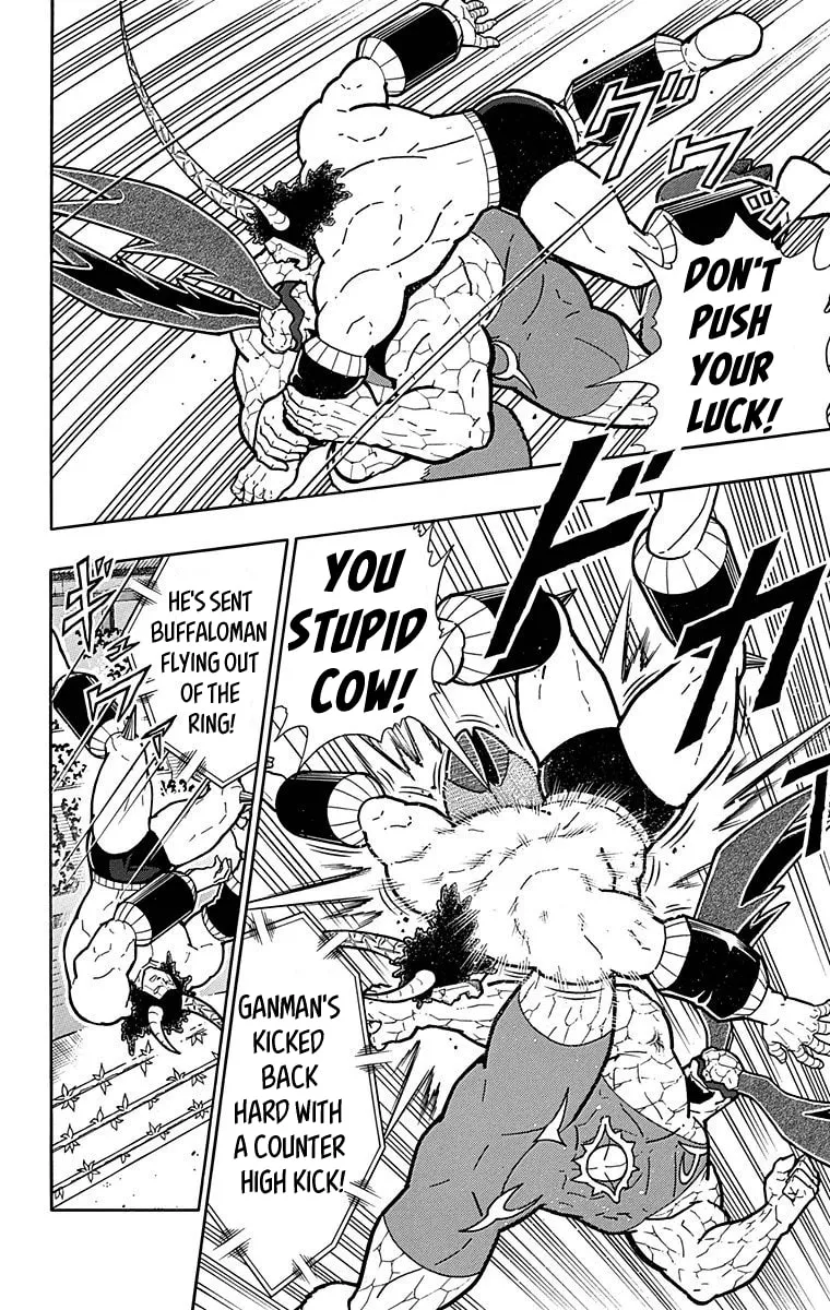 Read Kinnikuman chapter 519 image 3 on Lezhin
