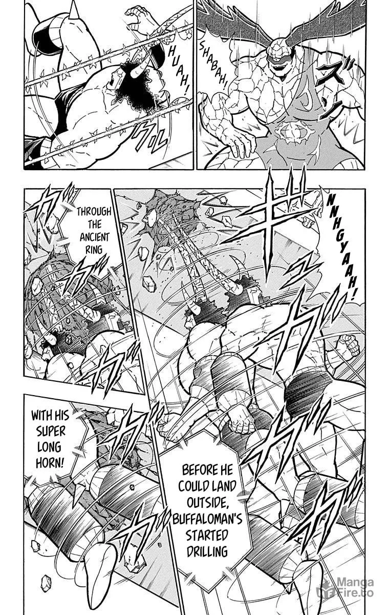 Read Kinnikuman chapter 519 image 4 on Lezhin