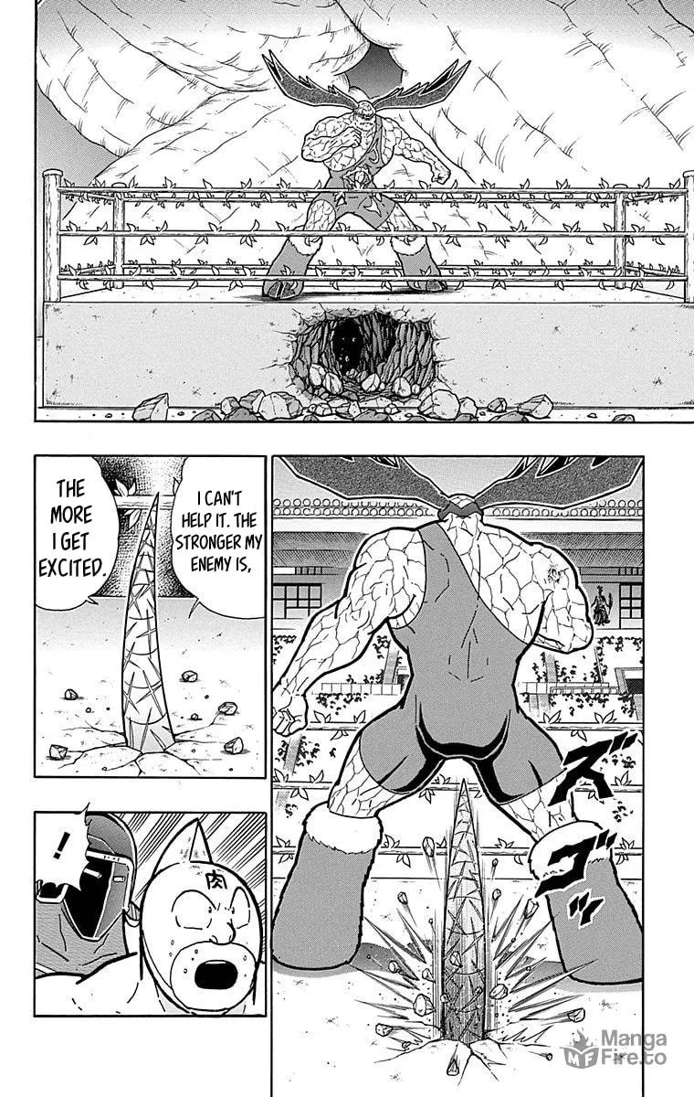 Read Kinnikuman chapter 519 image 5 on Lezhin