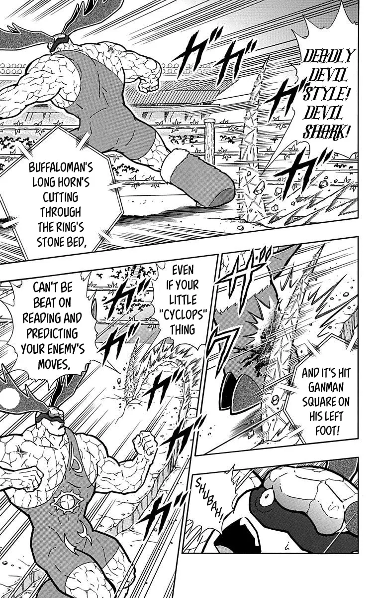Read Kinnikuman chapter 519 image 6 on Lezhin