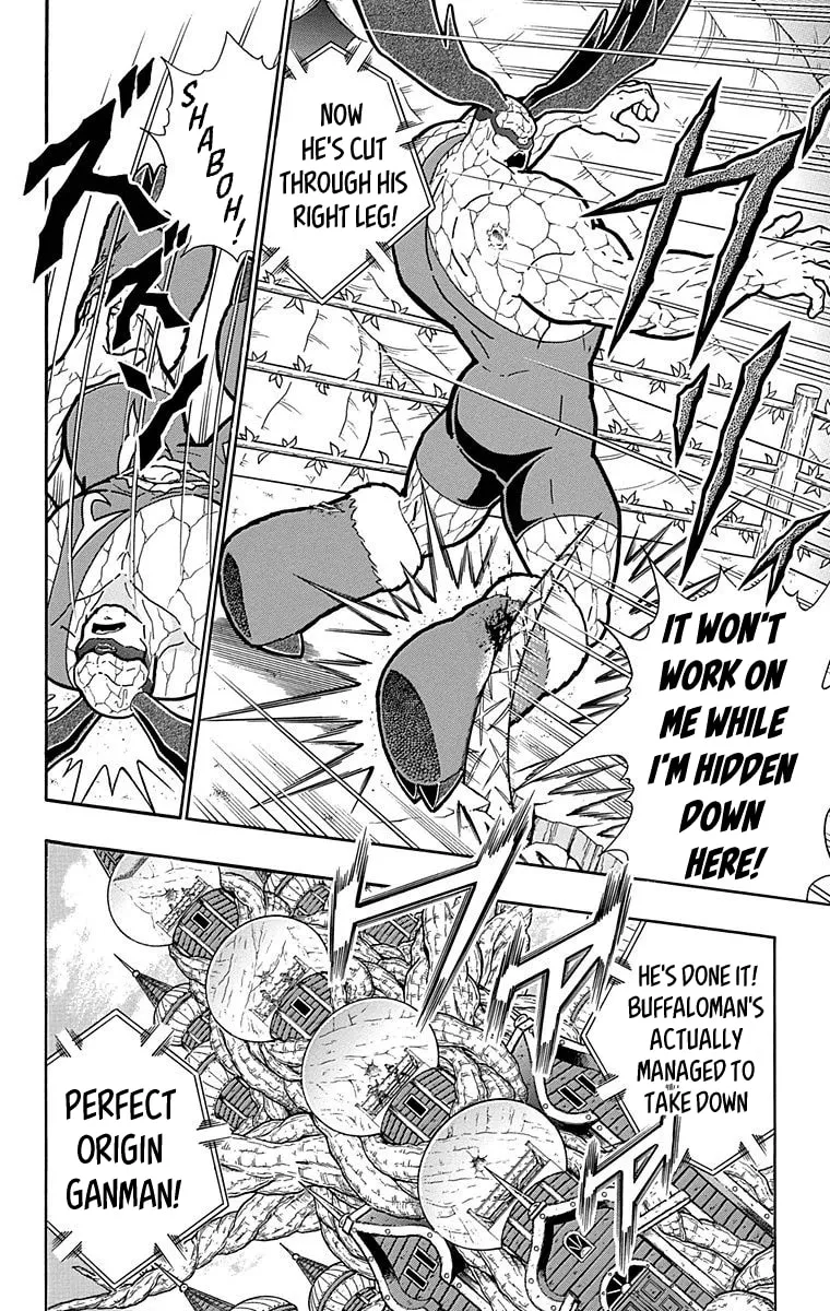 Read Kinnikuman chapter 519 image 7 on Lezhin