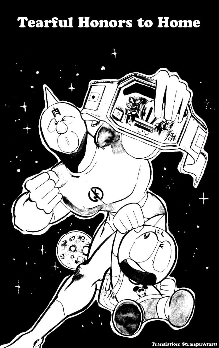 Read Kinnikuman chapter 52 image 0 on Lezhin