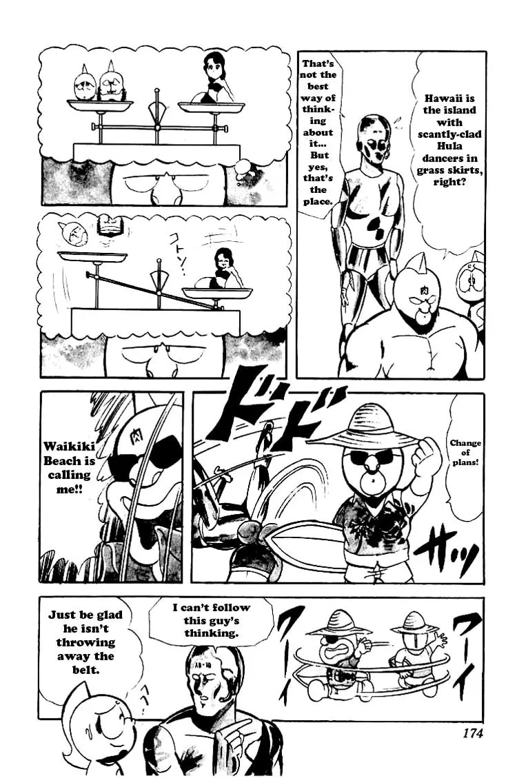 Read Kinnikuman chapter 52 image 10 on Lezhin