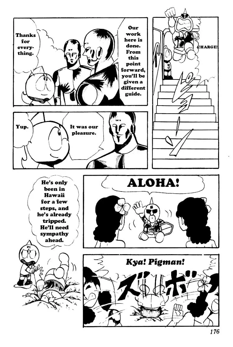 Read Kinnikuman chapter 52 image 12 on Lezhin