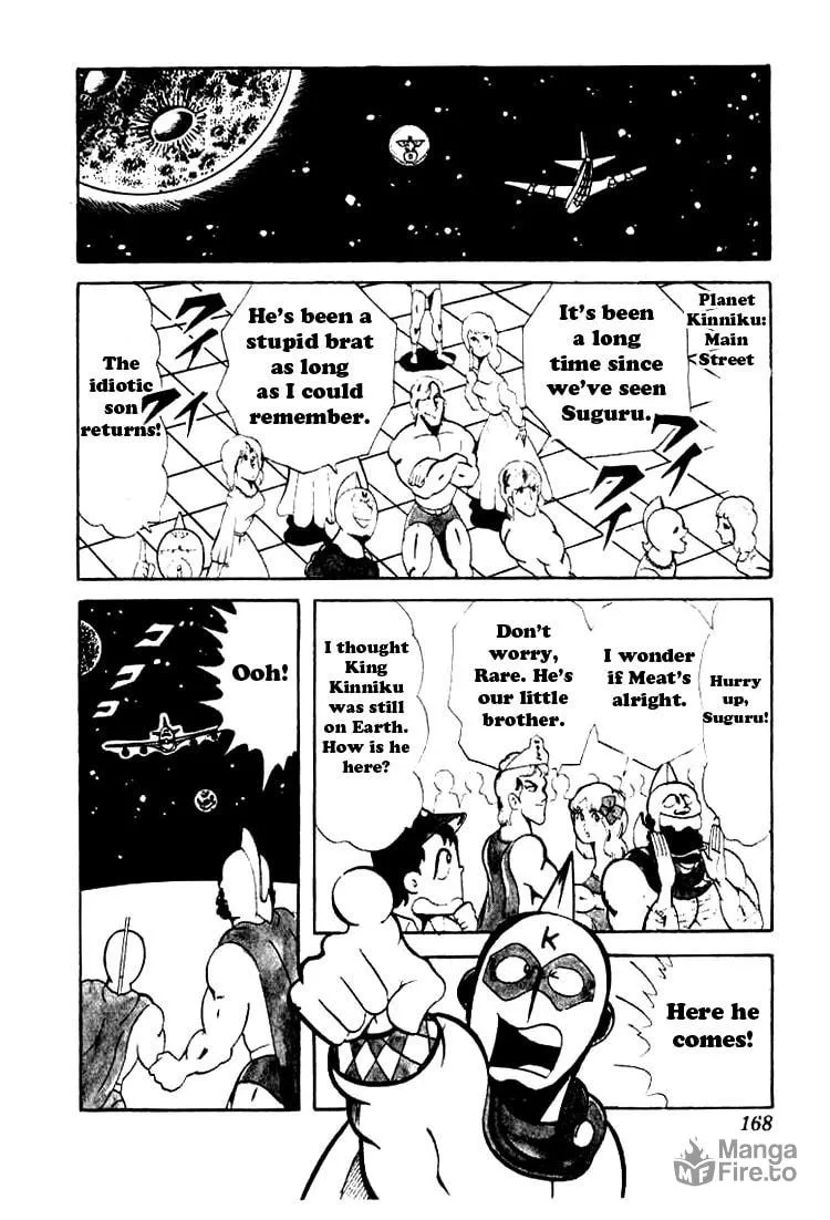 Read Kinnikuman chapter 52 image 4 on Lezhin