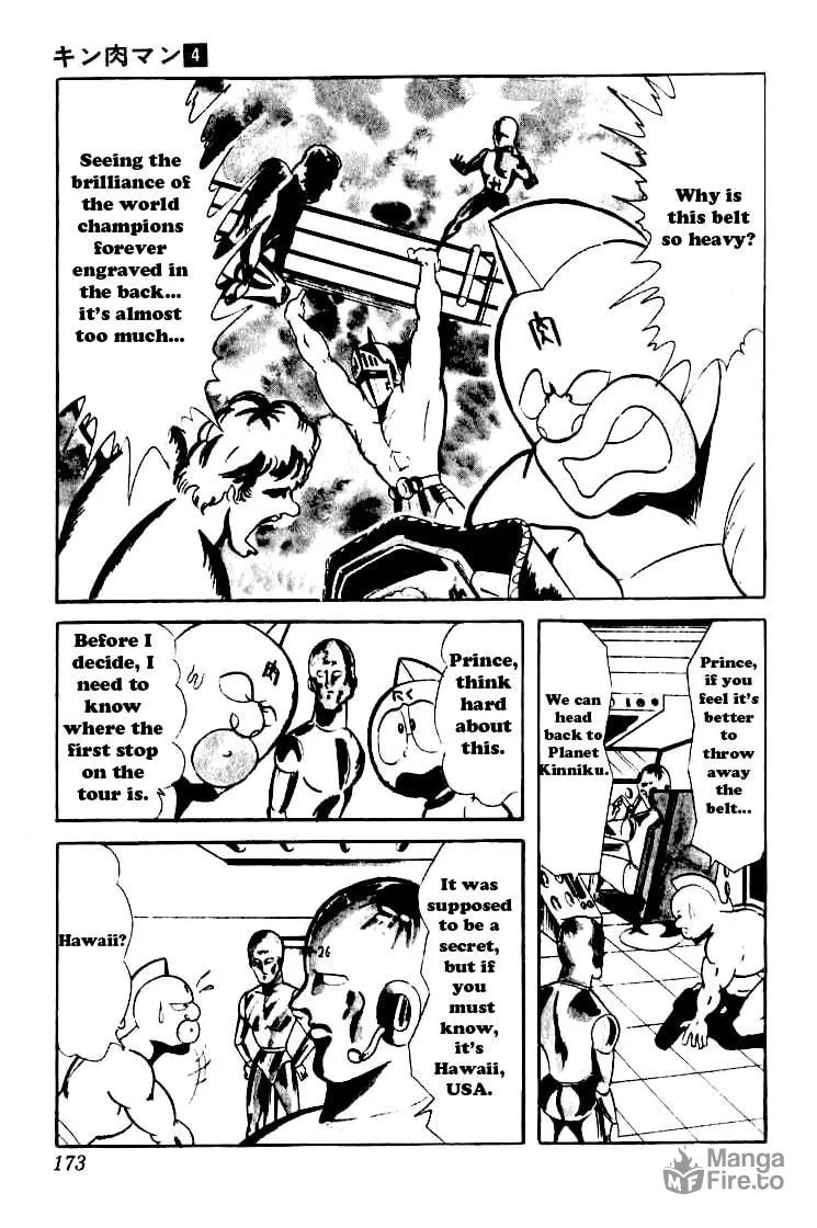 Read Kinnikuman chapter 52 image 9 on Lezhin