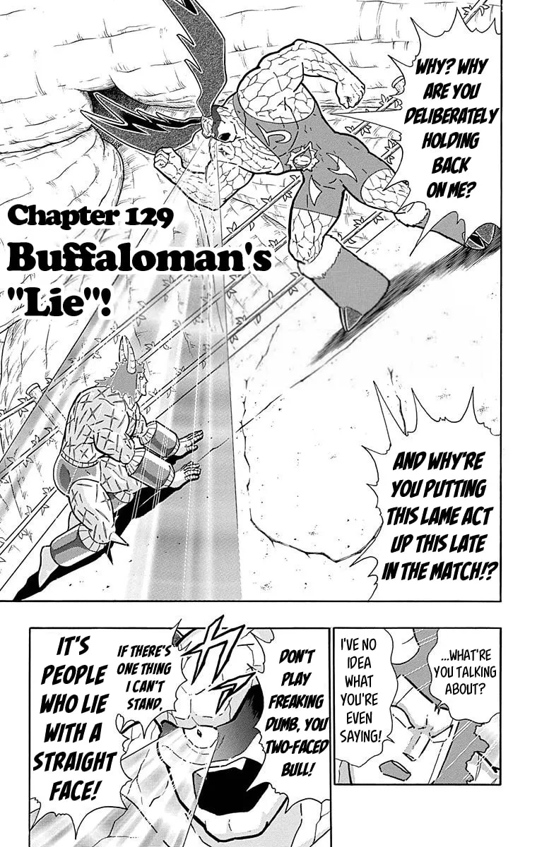 Read Kinnikuman chapter 520 image 0 on Lezhin