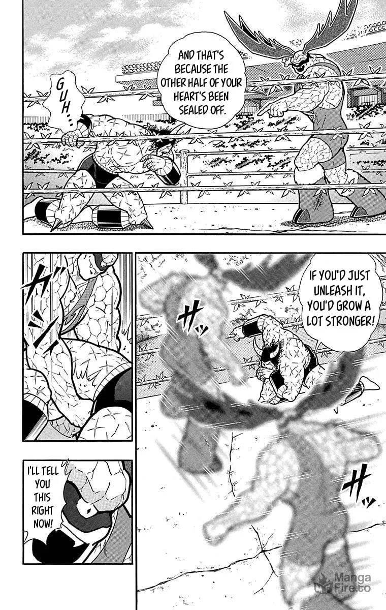 Read Kinnikuman chapter 520 image 11 on Lezhin