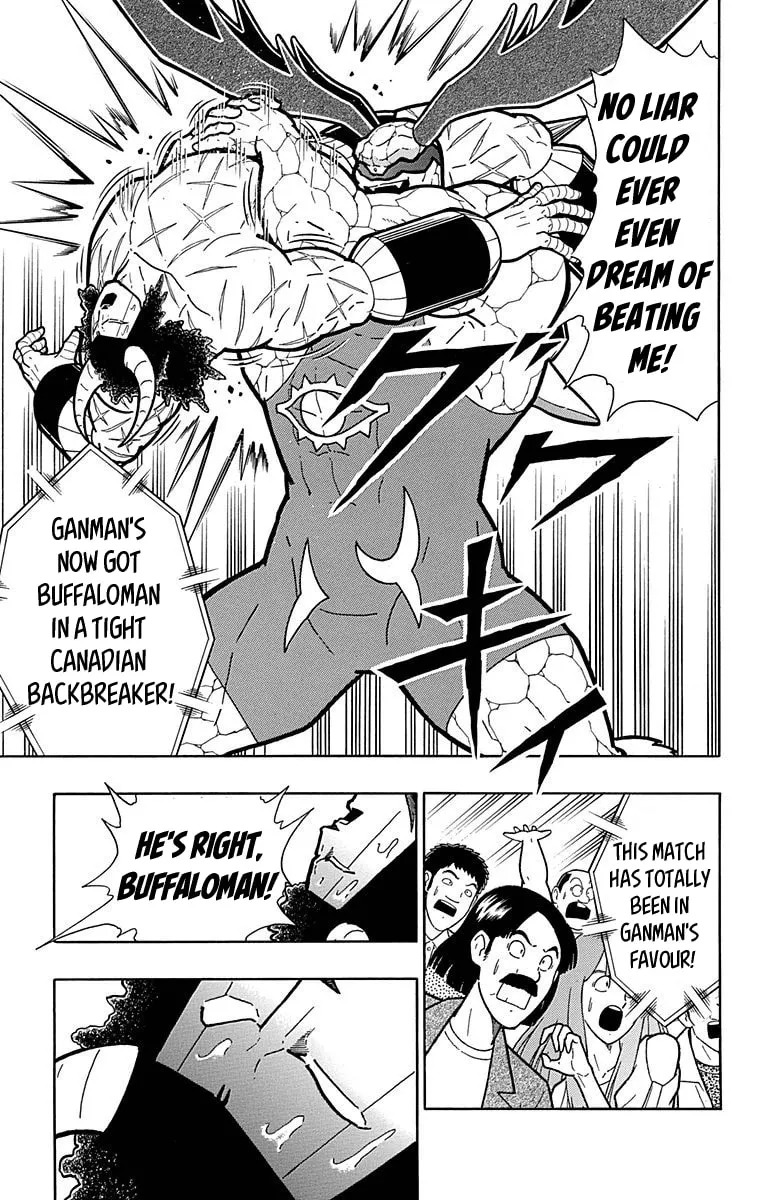 Read Kinnikuman chapter 520 image 12 on Lezhin