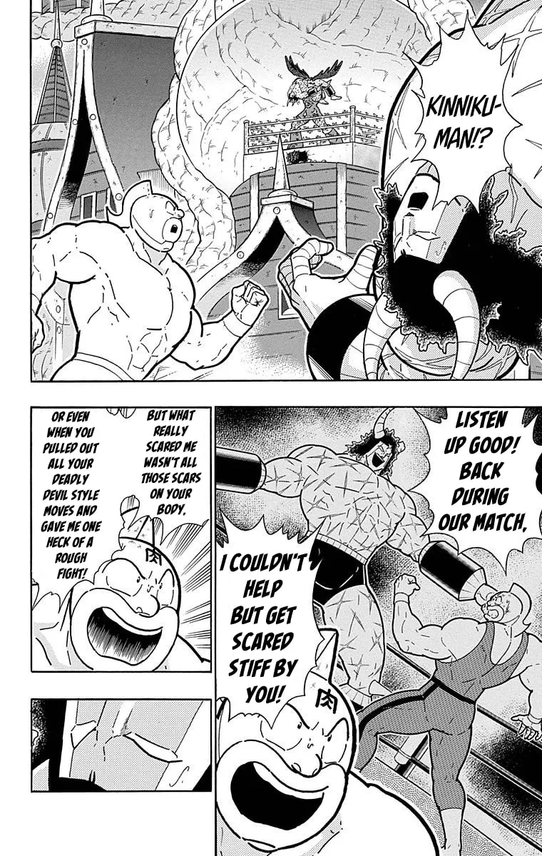 Read Kinnikuman chapter 520 image 13 on Lezhin
