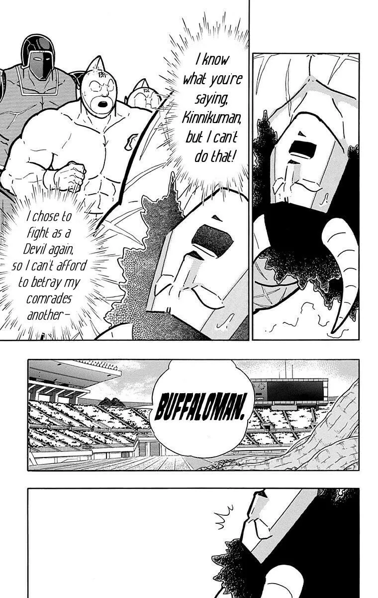 Read Kinnikuman chapter 520 image 16 on Lezhin