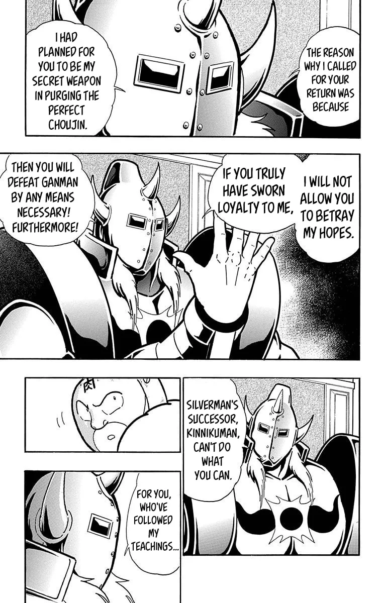 Read Kinnikuman chapter 520 image 18 on Lezhin