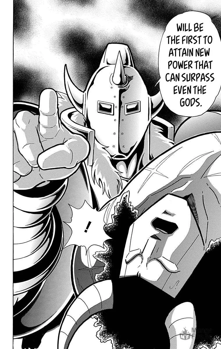 Read Kinnikuman chapter 520 image 19 on Lezhin