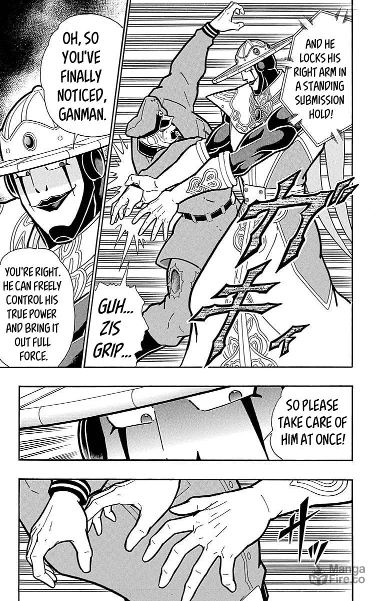 Read Kinnikuman chapter 520 image 2 on Lezhin