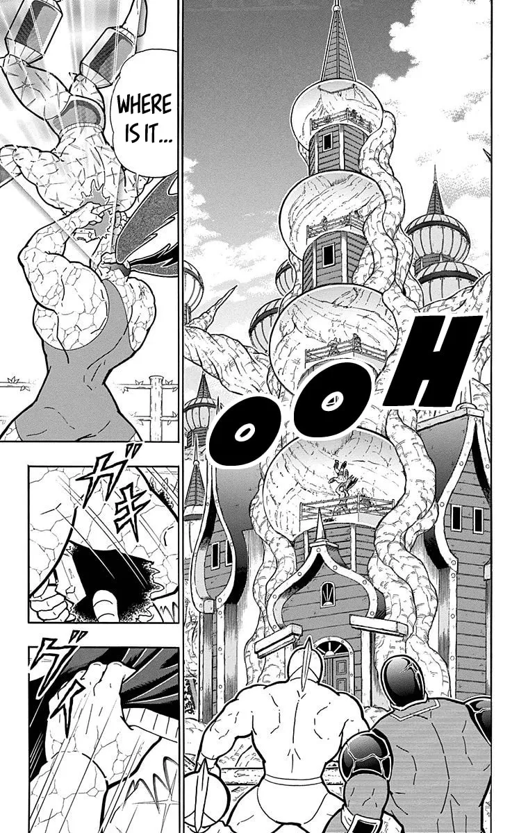 Read Kinnikuman chapter 520 image 6 on Lezhin