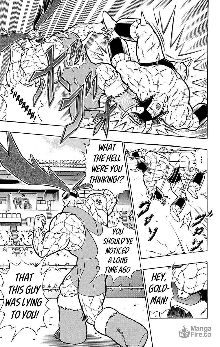 Read Kinnikuman chapter 520 image 8 on Lezhin