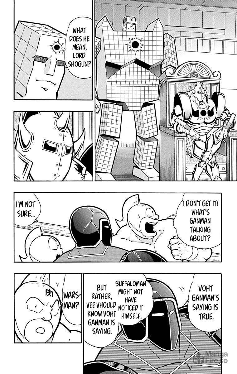 Read Kinnikuman chapter 520 image 9 on Lezhin