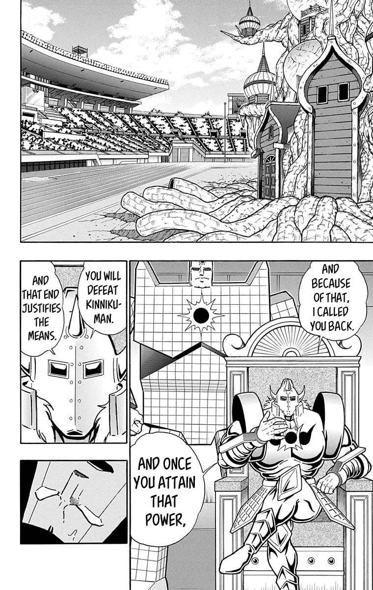 Read Kinnikuman chapter 521 image 1 on Lezhin