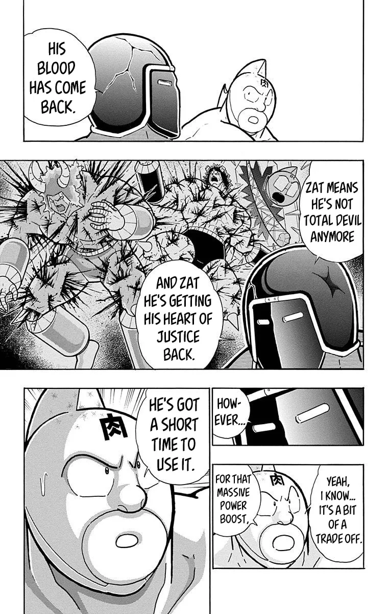 Read Kinnikuman chapter 521 image 10 on Lezhin